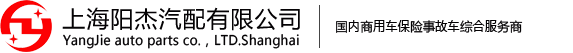 青島酒廠股份有限公司