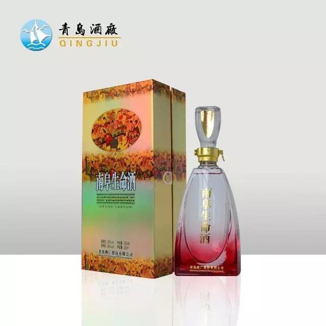 禮贊60華誕，詩頌百年南阜