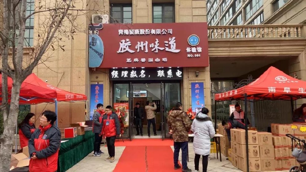 我們又一家新店開業了！