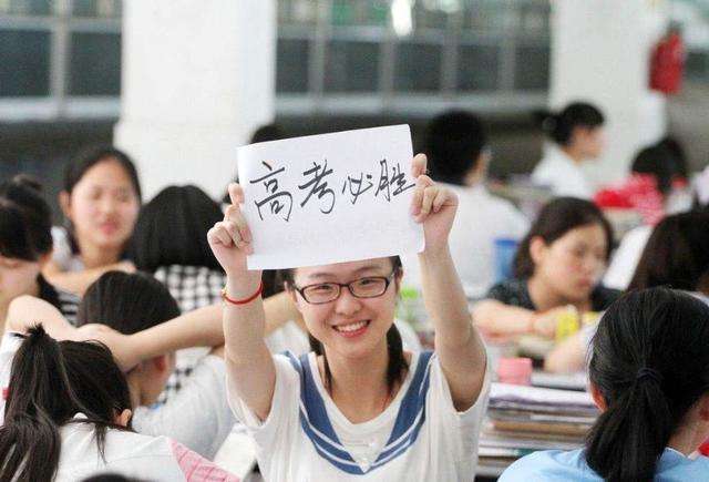 高考來臨，給全體家長的建議！非常有用！